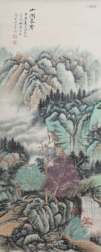 A Chen shaomei's landscape painting