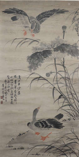 A Bian shoumin's painting