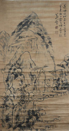 A Zhu da's landscape painting