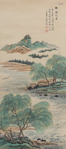 A Wu hufan's landscape painting