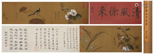 A Xu chongju's flowers and birds hand scroll