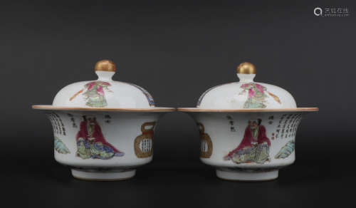 A pair of famille-rose 'figure' box