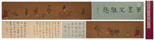 A Zhao shilei's figure hand scroll