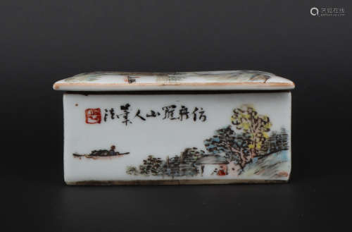 A Qian jiang glazed 'landscape' box