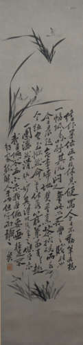 A Zheng banqiao's calligraphy painting