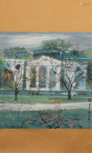 A Liu maoshan's White House painting