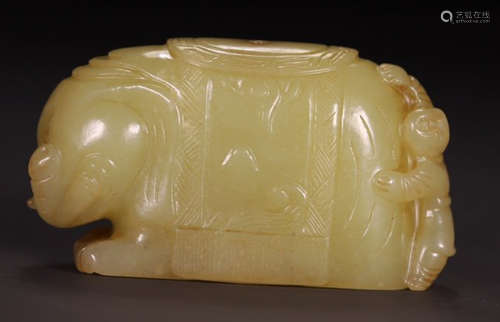 A HETIAN YELLOW JADE ELEPHANT PENDANT