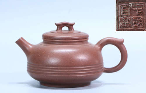 YINXIAN MARK ZISHA TEA POT