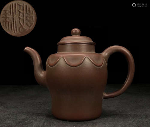 WANGWEI MARK ZISHA TEA POT