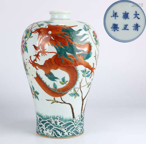 DAQINGYONGZHENGNIANZHI MARK FAMILLE ROSE GLAZE VASE