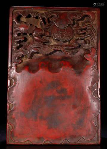 AN INK SLAB CARVED WITH BEAST&POETRY