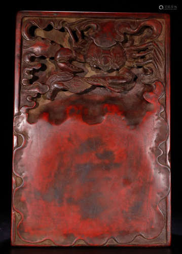 AN INK SLAB CARVED WITH BEAST&POETRY
