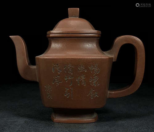 GENGSHANJIANZHI MARK ZISHA TEA POT