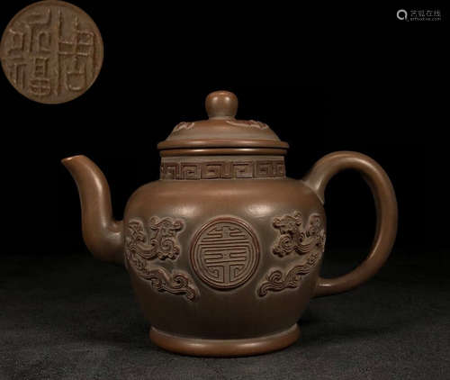 ZHOUYONGFU MARK ZISHA TEA POT