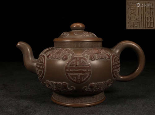 PANQIANRONG MARK ZISHA TEA POT