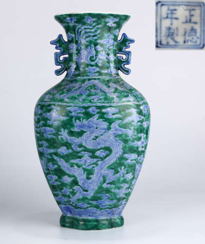 ZHENGDENIANZHI MARK SANCAI GLAZE VASE