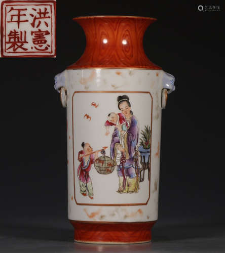 A FAMILLE ROSE GLAZE VASE PAINTED WITH FIGURE