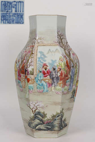 DAQINGQIANLONGNIANZHI MARK FAMILLE ROSE GLAZE VASE