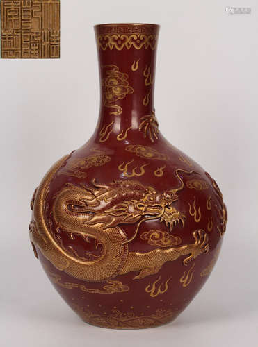 DAQINGQIANLONGNIANZHI MARK RED GLAZE VASE