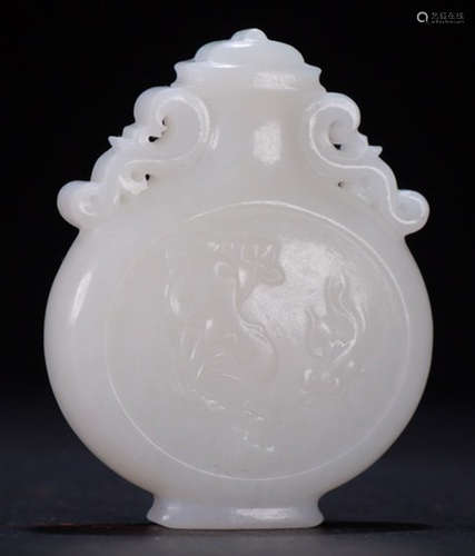 A HETIAN JADE PENDANT CARVED WITH PATTERN