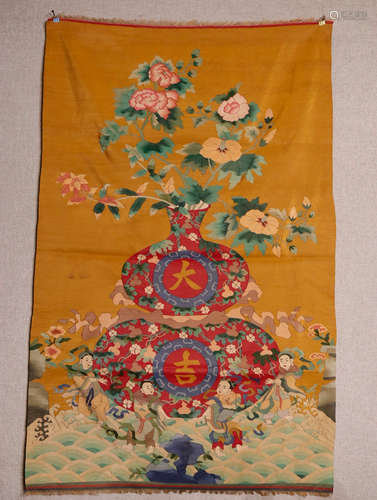 AN AUSPICIOUS EMBROIDERY THANGKA