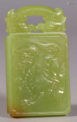 A HETIAN GREEN JADE TABLET CARVED WITH BEAST