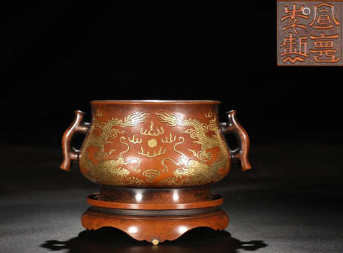 XUANDENIANZHI MARK GILT BRONZE CENSER