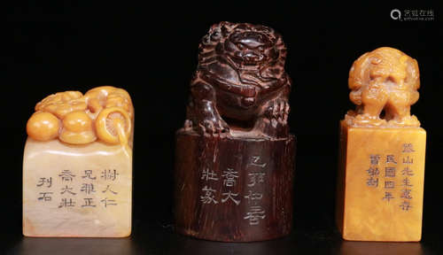 SET OF TIANHUANG STONE SEAL& ZITAN WOOD SEAL