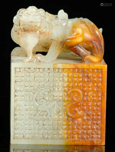 A HETIAN JADE SEAL SHAPED WITH BEAST