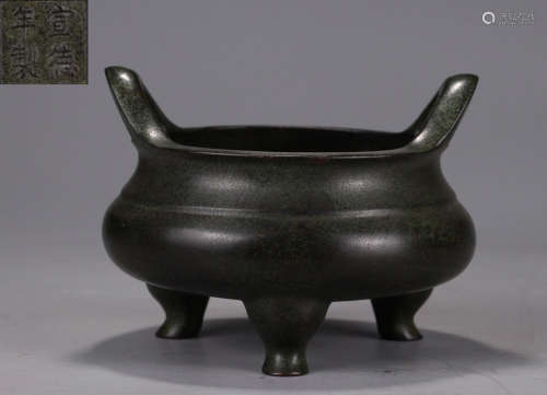 XUANDENIANZHI MARK COPPER CENSER WITH EARS