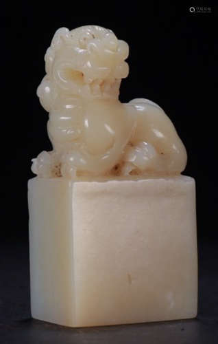 A HETIAN JADE SEAL SHAPED WITH LION