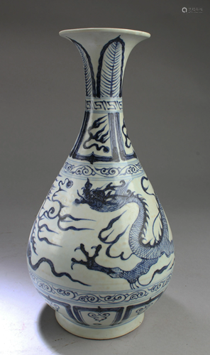 Chinese Blue & White Porcelain Vase