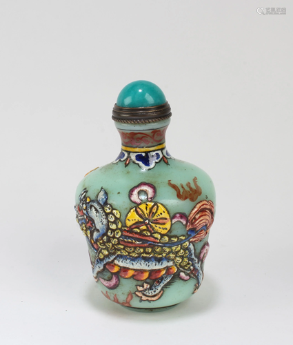 Chinese Peking Glass Snuff Bottle