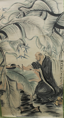 Chinese Hanging Scroll Painting