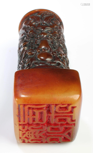 Chinese Soapstone Seal