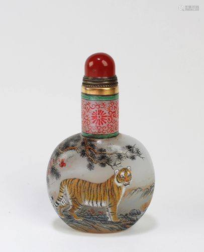 Chinese Peking Glass Snuff Bottle