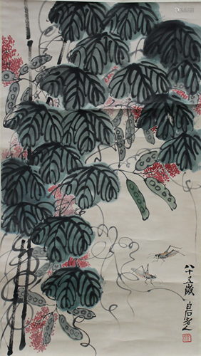 Chinese Scroll Painting