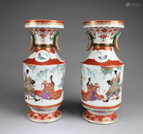 Antique Pair of Porcelain Vases