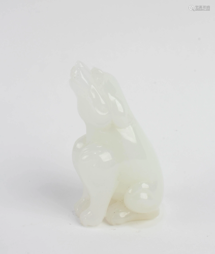 Chinese Hetian Jade Carved Dog Ornament