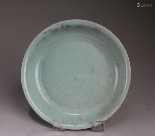 Chinese Ruyao Plate