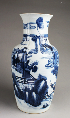 Chinese Blue & White Porcelain Vase