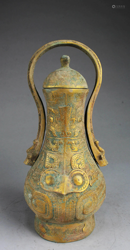 Chinese Bronze Jar