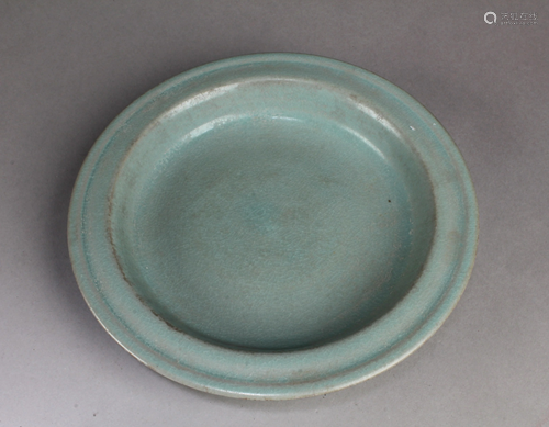 Chinese Ruyao Plate