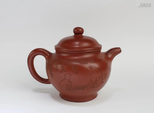 Chinese Zisha Teapot