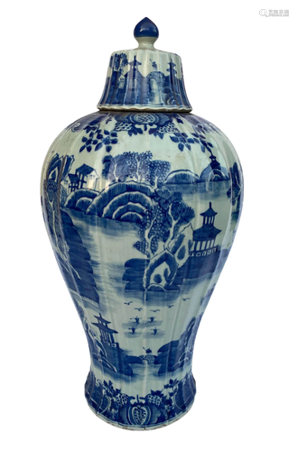 Chinese Blue & White Porcelain Vase