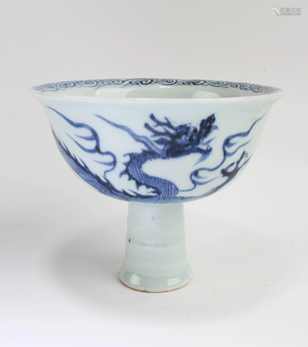 Chinese Porcelain Stem Bowl