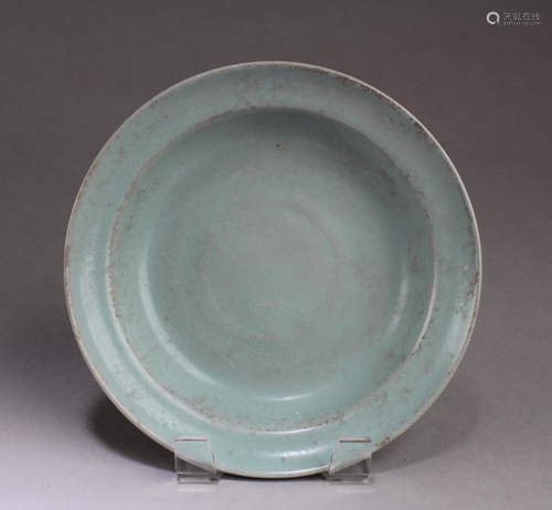 Chinese Ruyao Plate