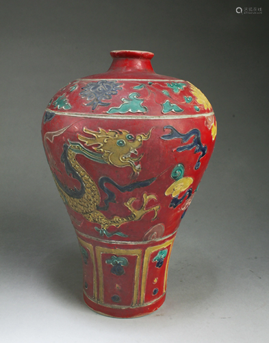 Chinese Porcelain Meiping Vase