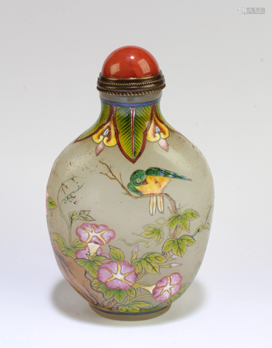 Chinese Peking Glass Snuff Bottle