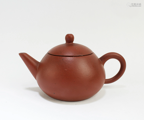 Antique Chinese Zisha Teapot